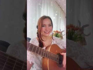 Ирина Ромашка Я у себя хорошая... (Стихи Ирина Самарина-Лабиринт)