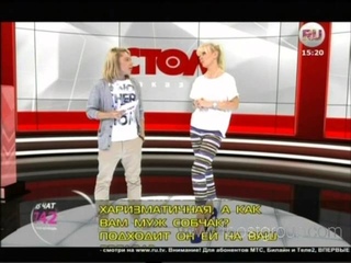 “Стол заказов“ /  от