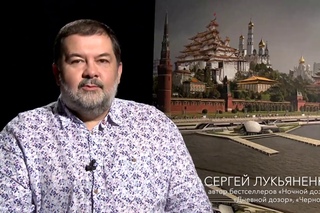 Первый тизер «Черновика» от Сергея Лукьяненко