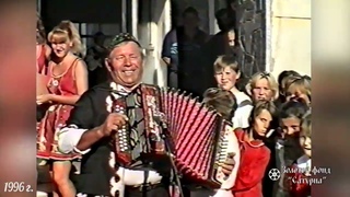 Золотой фонд “Сатурна “ - “Играй гармонь! 1996“