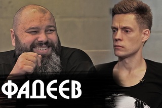 Максим Фадеев - о конфликте с Эрнстом и русском рэпе / Большое интервью [Рифмы и Панчи]