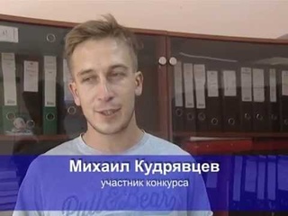 «Астрахань, которую я люблю»: фотоконкурс продолжается