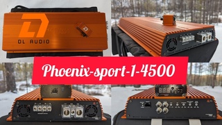 Мощнейший моноблок PHOENIX SPORT  от компании DL Audio новинка по Корейской схеме
