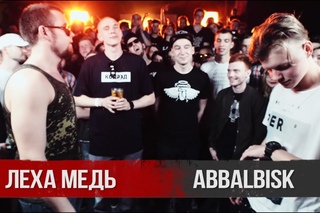 VERSUS X #SLOVOSPB: Леха Медь X Abbalbisk [Рифмы и Панчи]
