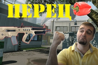 Warface Tavor Ctar 21 и реванш на Д17