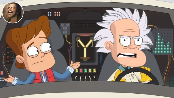 назад в будущее пародия. назад в будущее пародия. назад в будущее марти макфлай. фильм назад в будущее 1 часть. назад в будущее марти макфлай.