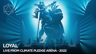 ODESZA - Loyal - Live from Climate Pledge Arena (Cinematic Experience)