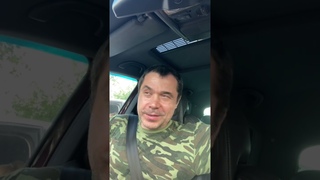 Мошенники ( мошенница ) в Siberian Wellness ( Сибирское Здоровье ). Дубль 1 ( видео не полное).