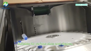 Hengyuan's HYLP-500A: The Ultimate Automatic Bottle Unscrambler for Your Packaging Needs