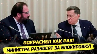 В СЕТЬ УТЕКЛА ПРАВДА О БЛОКИРОВКЕ ТГ И WhatsApp! ЧИНУШАМ НЕ ОТМЫТЬСЯ!