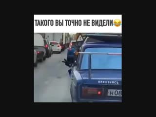 Мта провинция пасхалка в метро. Мост в калининграде который упирается в дом. Кочегар кидает уголь в топку паровоза. Такого вы точно не видели. Такого вы точно не видели.