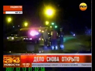 Из полицейского  в милиционера. История начальника ГИБДД Приморья