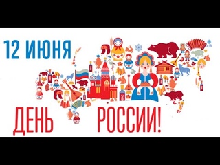 МБОУ СОШ им. В.Г. Шухова, г. Грайворона