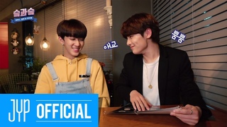 [Stray Kids : SKZ&SKZ(슼과 슼)]