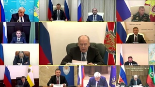 Выступление Директора ФСБ России на заседании НАК. 8 октября 2024
