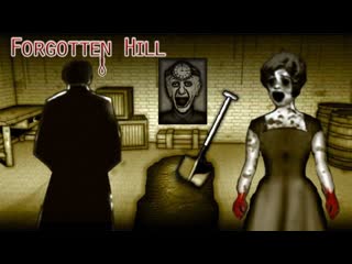 Forgotten Hill MEMENTO: Buried Things / Забытый Холм: МЕМЕНТО  ПОГРЕБЕННЫЕ ВЕЩИ