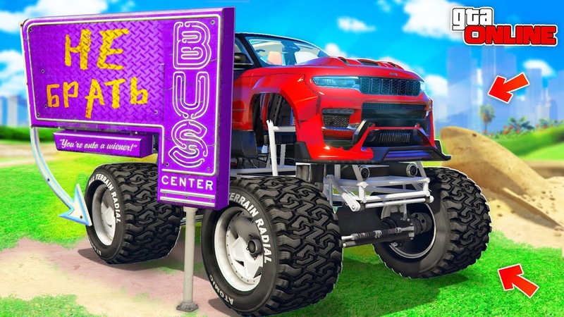 Опасные гонки в делориане. Автоугонщики гта 5 джел. Джел гта 5 битва. Автоугонщики гта 5 джел. Драгстер гта 5.