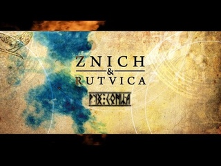 ZNICH&RUTVICA with Orchestra - RUH SONCA 2019 Belarus National Music Hall October 25 2019 pt2