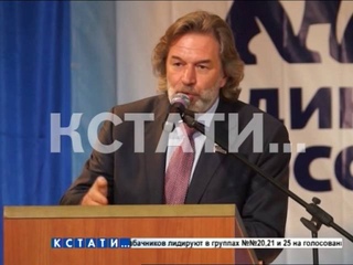 В районах области стартовало предварительное голосование партии «Единая Россия»
