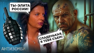 ГЕРОИ СВО устроили в БУЧЕ и Волновахе настоящий КОШМАР | Симоньян ТАНЦУЕТ на КОСТЯХ | Антизомби