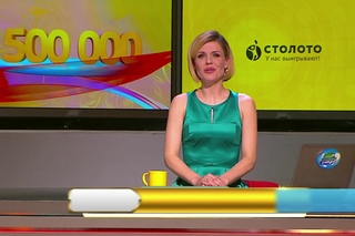 Счастливое утро - выпуск №26 от