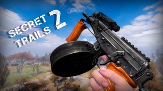 ОРУЖИЕ В . Secret Trails 2 + OGSR Engine