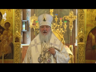 Проповедь патриарха на преображение. Проповедь патриарха на преображение. Проповедь патриарха на преображение. Свято николаевский монастырь что за праздник был сегодня там. 19 серпня свято.