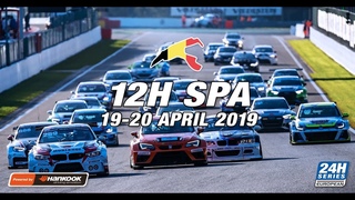 Hankook 12H SPA 2019 - Qualifying