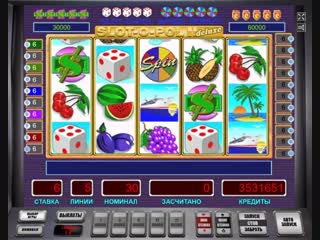 Fruit cocktail схема. Fruit Cocktail на компьютере. Выращивать фрукты на Луне игра. 1win Fruit Cocktail.