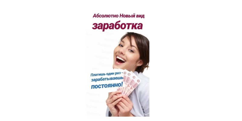 Марина Макарова. Бизнес по шагам.