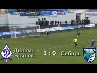Первая группа. 4-й тур