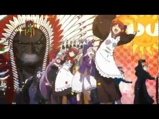 Carnival Phantasm