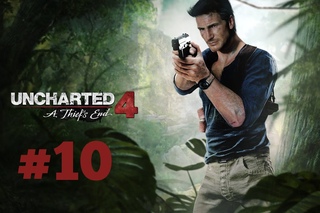 Uncharted 4: Прохождение #10. Падение Эвери - Выхода нет