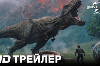 МИР ЮРСКОГО ПЕРИОДА 2