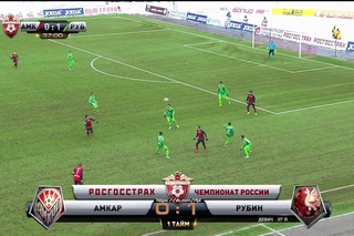 Футбол. РФПЛ.16-й тур. Амкар - Рубин 0:1 37’ Марко Девич (ПЕНАЛЬТИ)