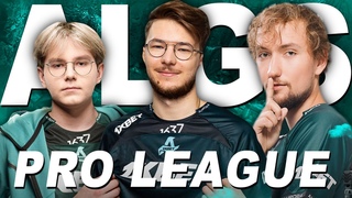 AURORA И UAIM УНИЧТОЖАЮТ КОМАНДЫ НА PRO LEAGUE