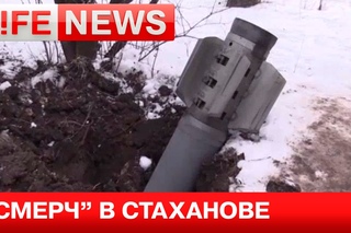 Снаряд «смерча» насквозь пробил четыре этажа в жилом доме в Стаханове