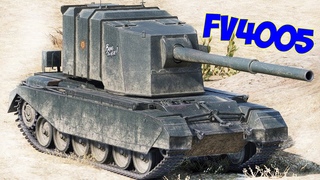 Английский истребители СОВЕТСКИХ танков - FV4005 Stage I и II. Британский исполин