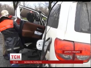 Як загинув Кузьма Скрябін