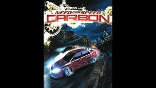 Гонка и уход от полиции в NFS Carbon! На Toyota Trueno!