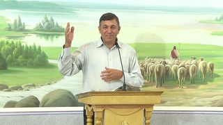 Блажен, кто не соблазнится о Божьем человеке! Проповедь.