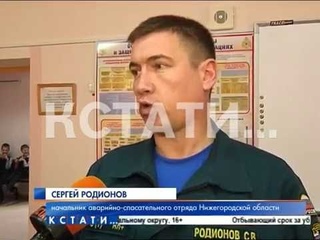 Сотрудники МЧС на один день стали учителями в школе