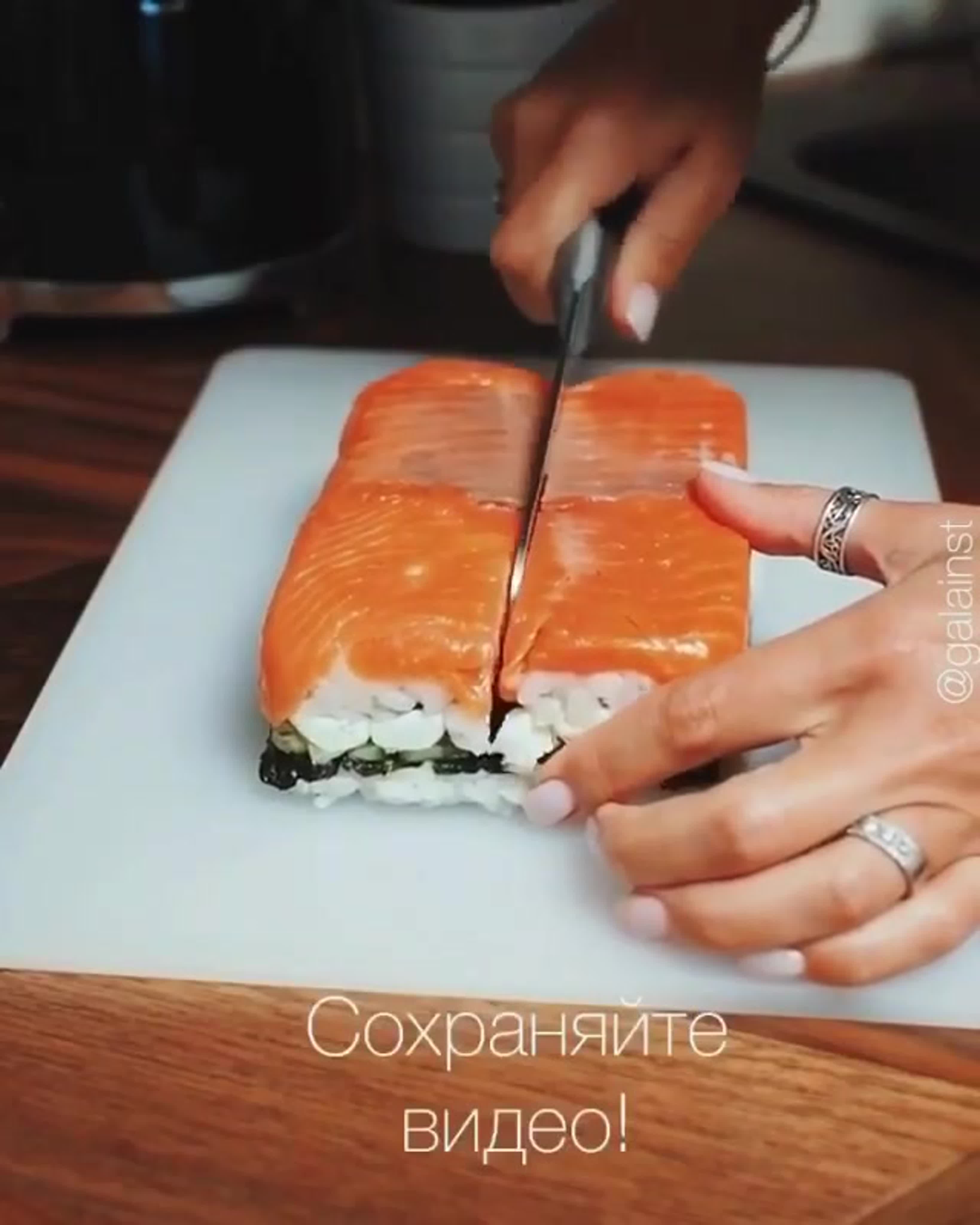 Ленивые роллы