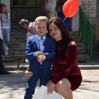 Катя Савка