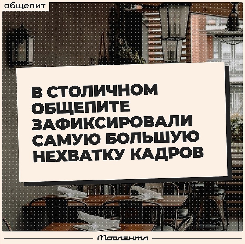 Минкульт сокращает бюджет - новости кино - 29 января 2015 - фотографии - Кино-Те