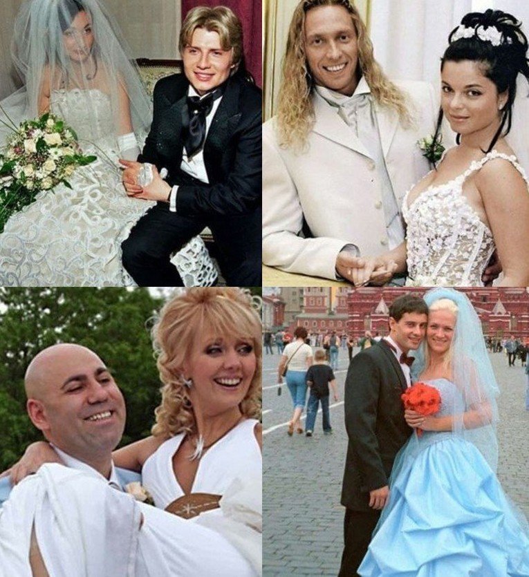 Звезды свадьба фото Звезды свадьба фото