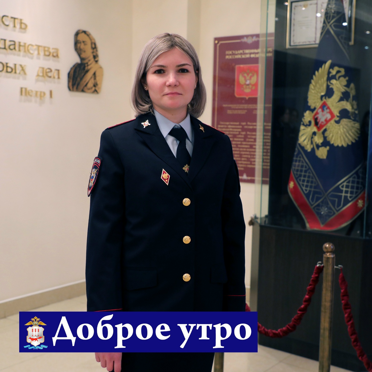 полк охраны и конвоирования подозреваемых и обвиняемых вакансии