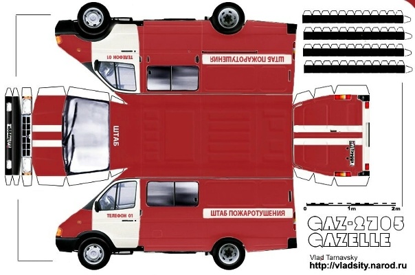 Шаблон пожарной машины из бумаги для вырезания Шаблон пожарной машины из бумаги для вырезания
