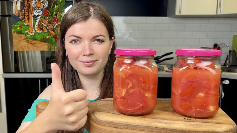 Маринад для помидор. Сладкие помидоры на зиму. Помидоры на зиму. Помидоры на зиму без специй и приправ. Заготовка помидоров без специй.