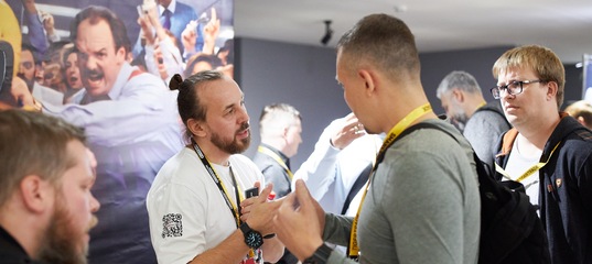 Пожелания организаторам